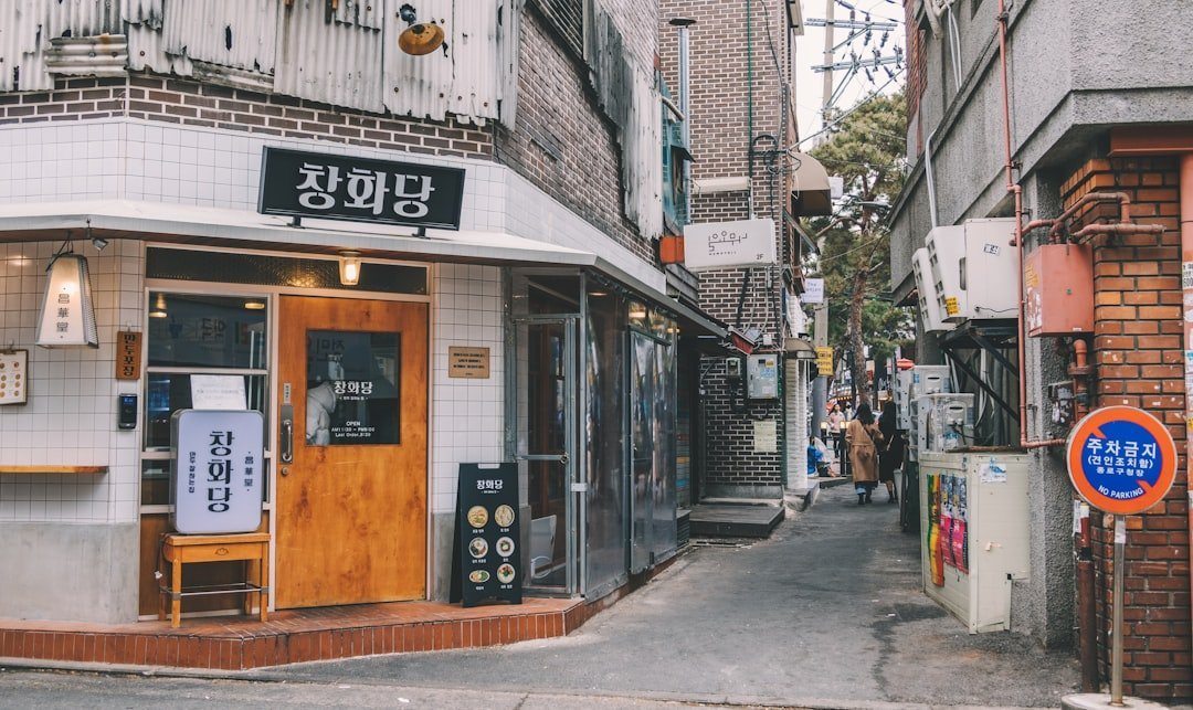 준학예사 참고 이미지 2