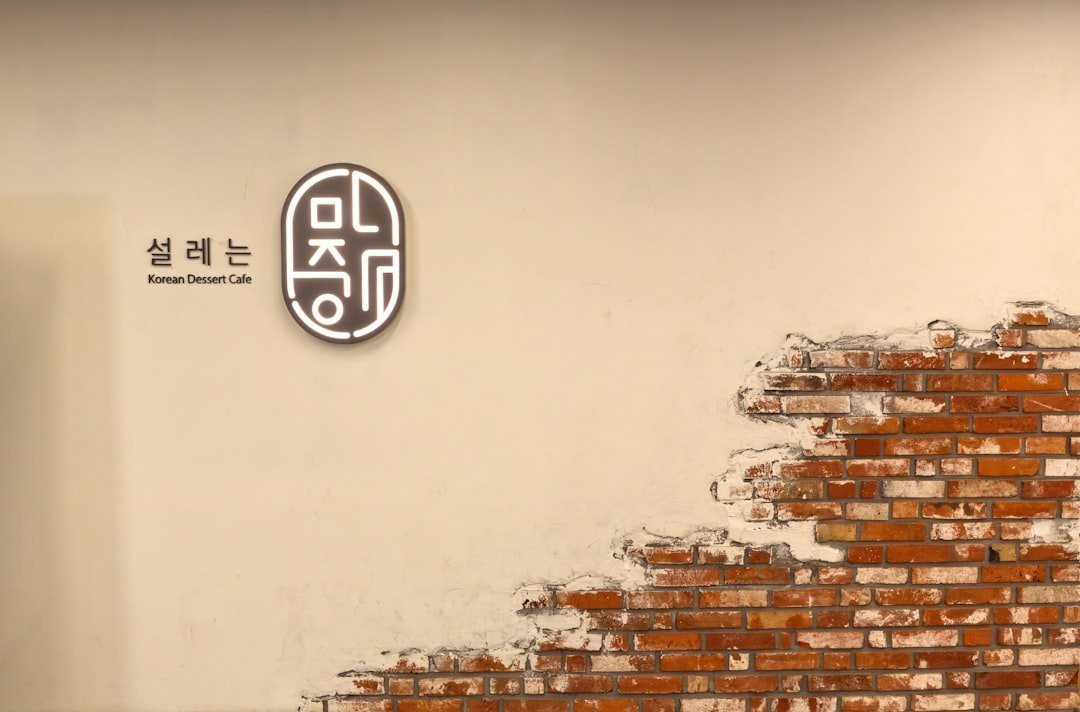 영문 참고 이미지 2