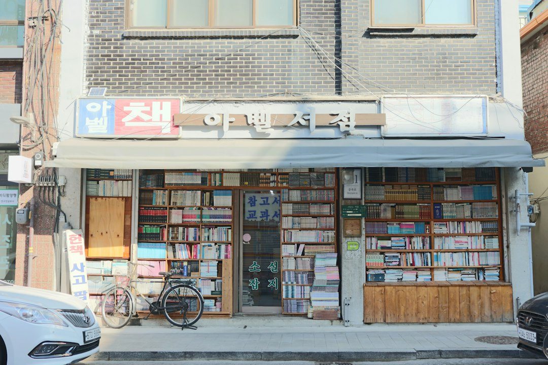 과외 참고 이미지 2