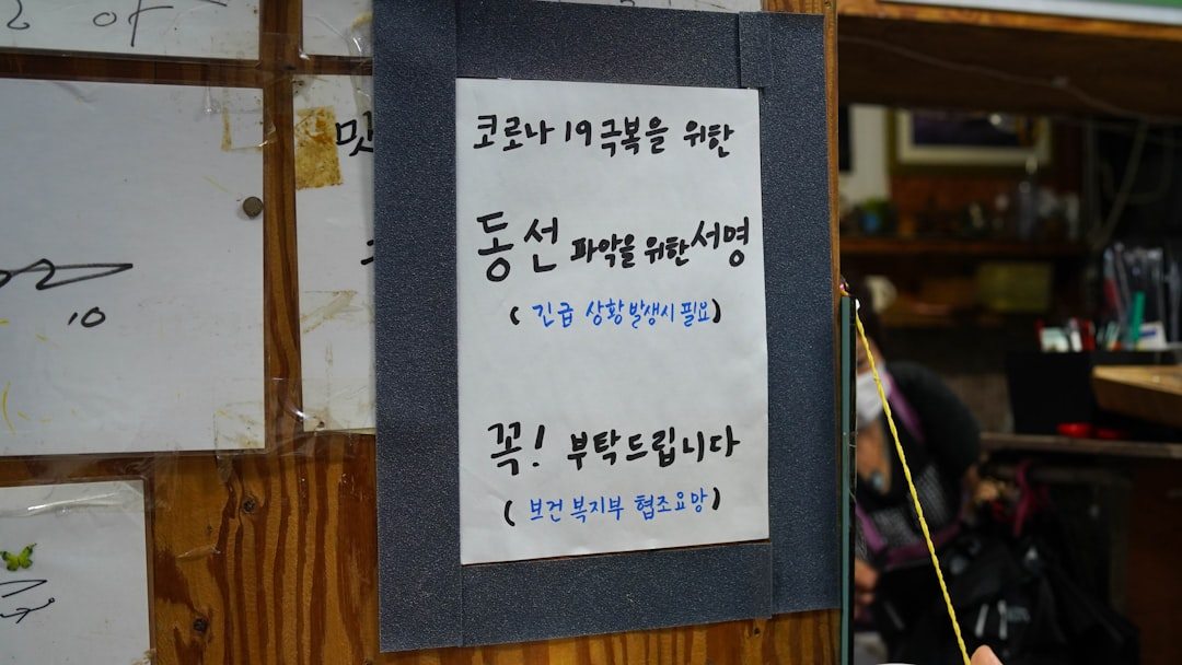 구구단게임 참고 이미지 2